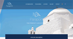 Desktop Screenshot of paraportihotel.com